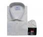 Preview: Slim-fit Herren Hemd Langarm mit Einstecktuch