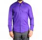 Preview: Herren Slim-fit Hemd mit Einstecktuch Langarm