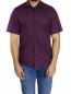 Preview: Slim-fit Kurzarm Herren Hemd