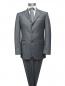 Preview: Modern Fit 3-Knopf Herren Anzug Grau