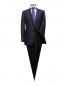 Preview: Slim-fit Anzug 2-Schlitz Dunkelblau