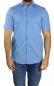 Preview: Herren Kurzarm Hemd Regular Fit