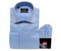 Preview: gestreiftes Herren Hemd Slim-fit Lang Arm