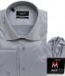 Preview: Herren Hemd mit leichtem Glanz Tailliert