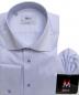 Preview: Herren Hemd mit leichtem Glanz Tailliert