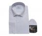 Preview: Slim-Fit Herren Hemd mit Einstecktuch