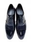 Preview: Herren Lackschuhe Elegant