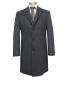 Preview: Herren Wool Mantel Struktur Anthrazit