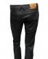Preview: Jeans Hose Schwarz unisex