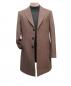 Preview: Herren Mantel Camel Braun