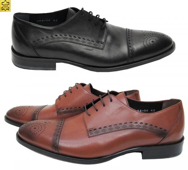 Echtleder Schnürschuhe Herren